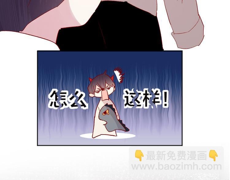 第94话 夺爱（上）