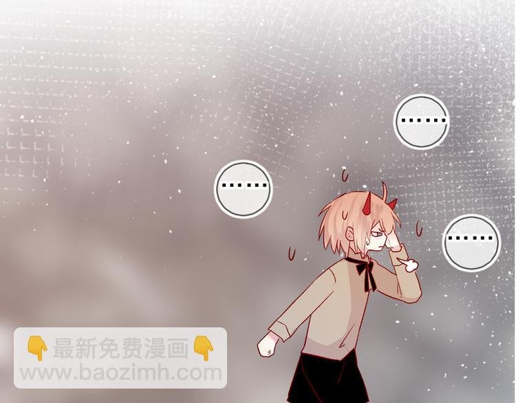 第94话 夺爱（上）