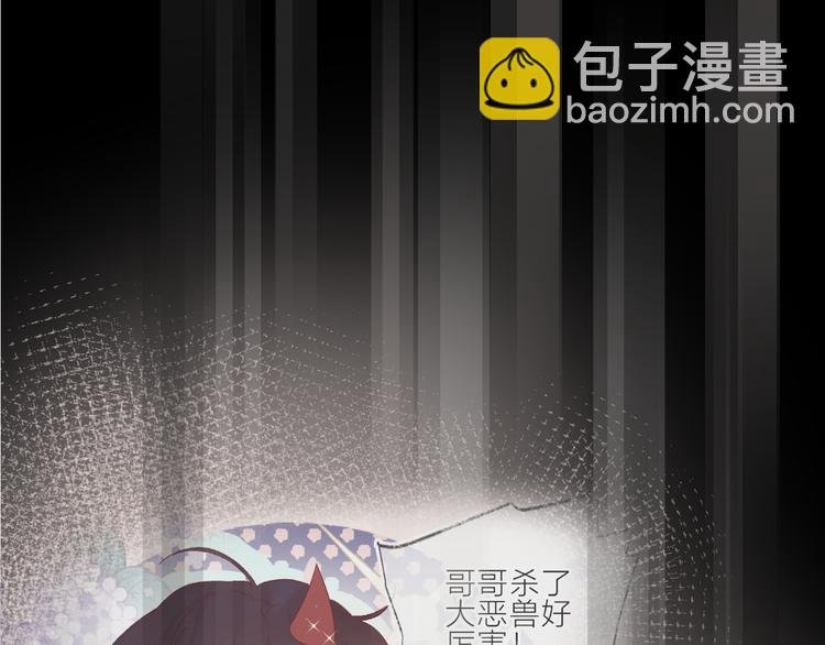 第94话 夺爱（上）