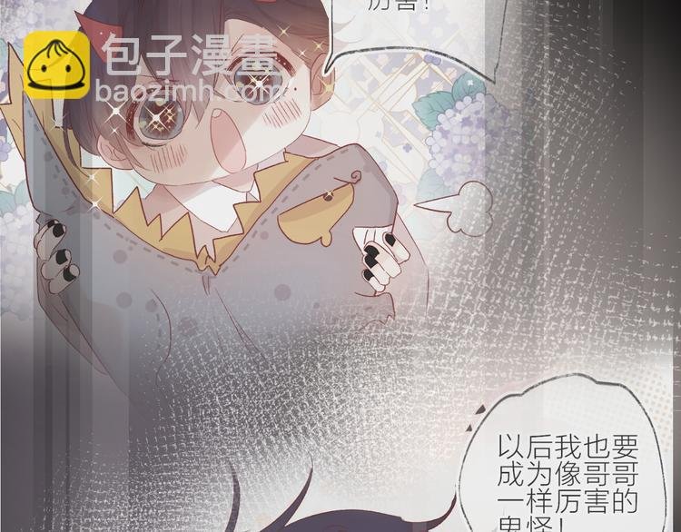 第94话 夺爱（上）