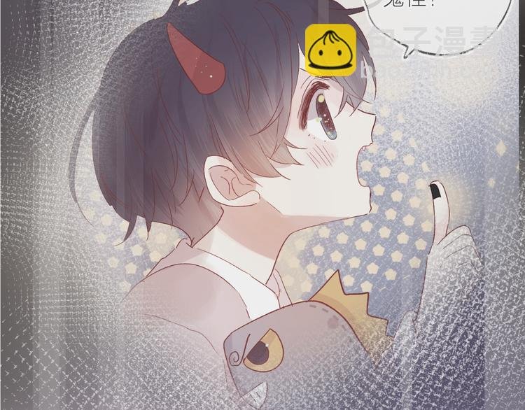 第94话 夺爱（上）
