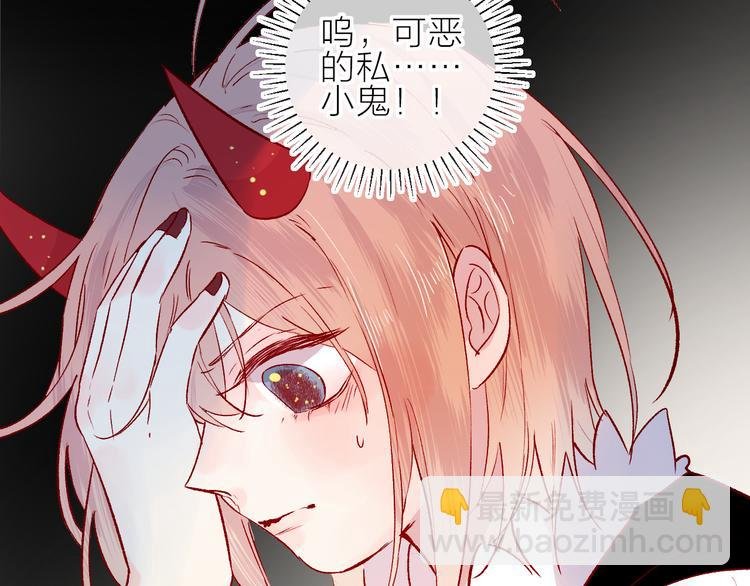 第94话 夺爱（上）