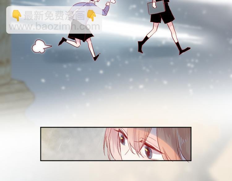 第94话 夺爱（上）