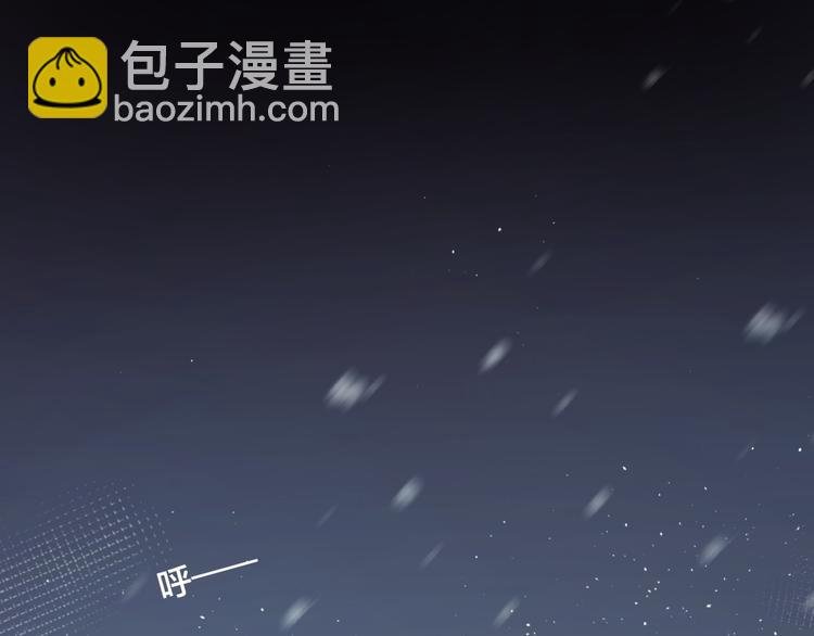 第94话 夺爱（上）