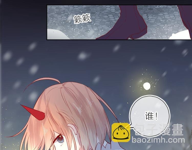 第94话 夺爱（上）