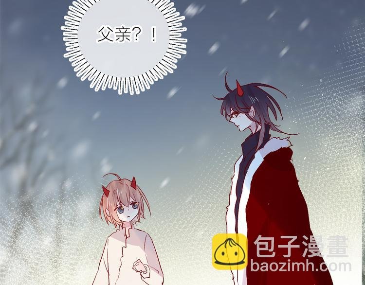 第94话 夺爱（上）