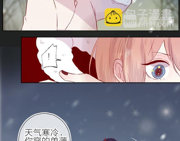 第94话 夺爱（上）