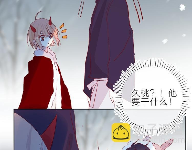 第94话 夺爱（上）