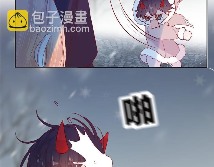 第94话 夺爱（上）