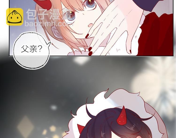 第94话 夺爱（上）