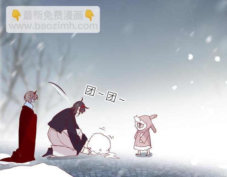 第94话 夺爱（上）