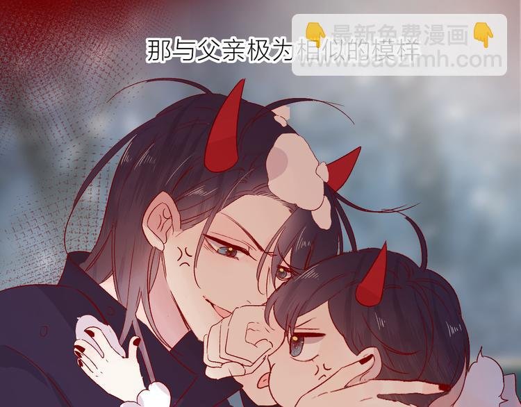 第94话 夺爱（上）