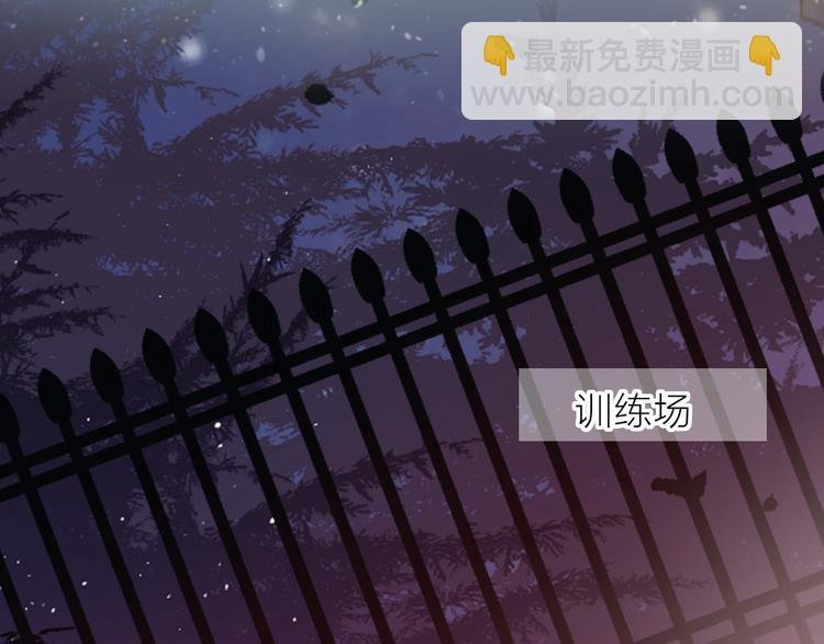 第95话 夺爱（中）