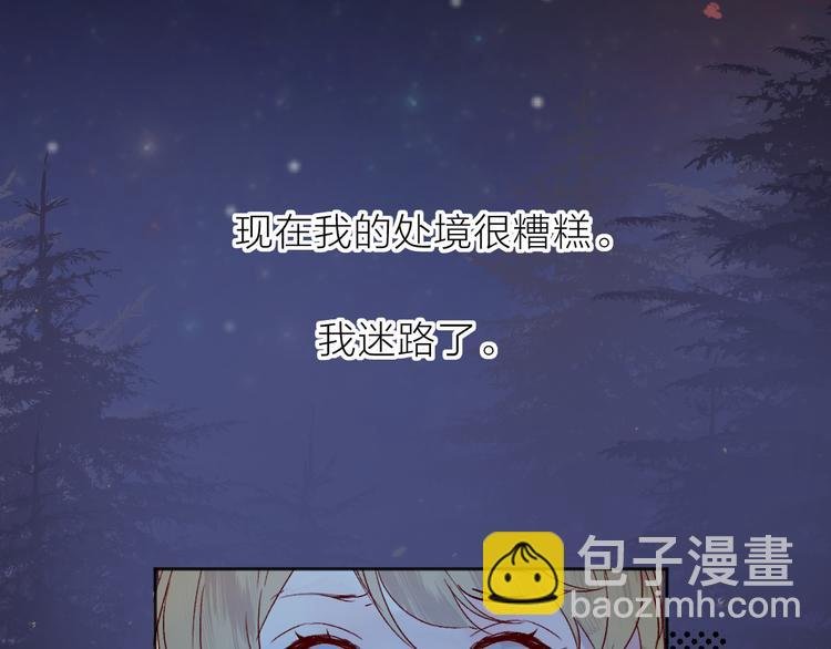 新年特别篇