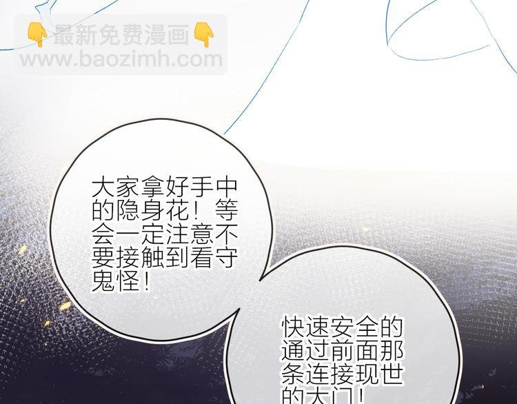 新年特别篇