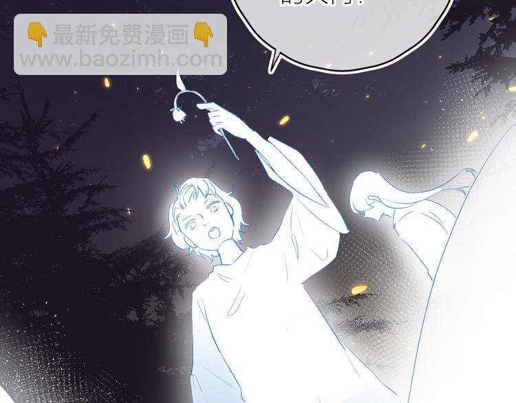 新年特别篇