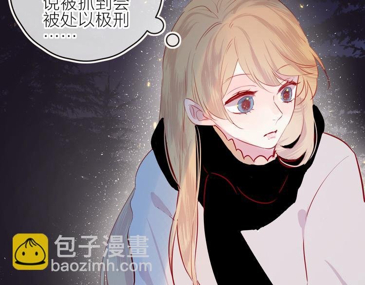 新年特别篇