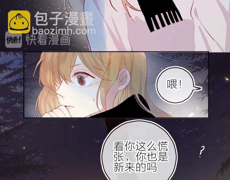 新年特别篇