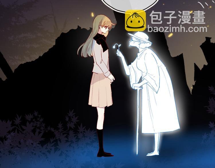 新年特别篇
