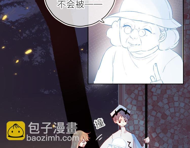 新年特别篇