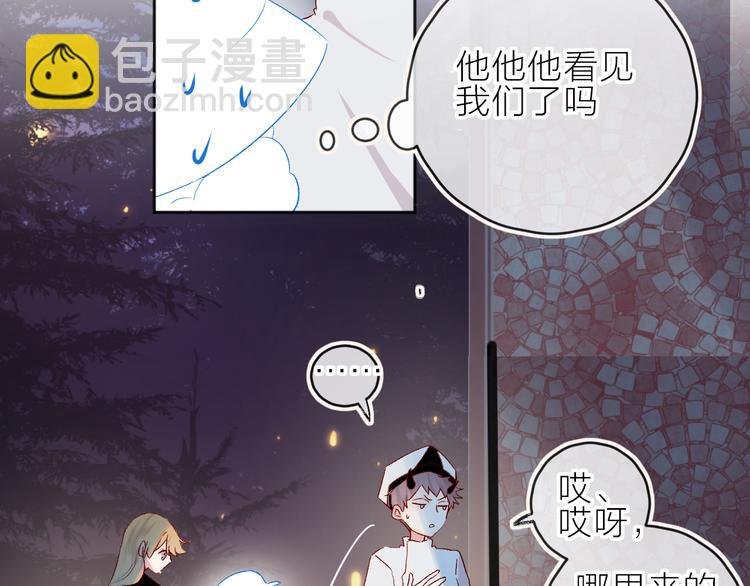 新年特别篇