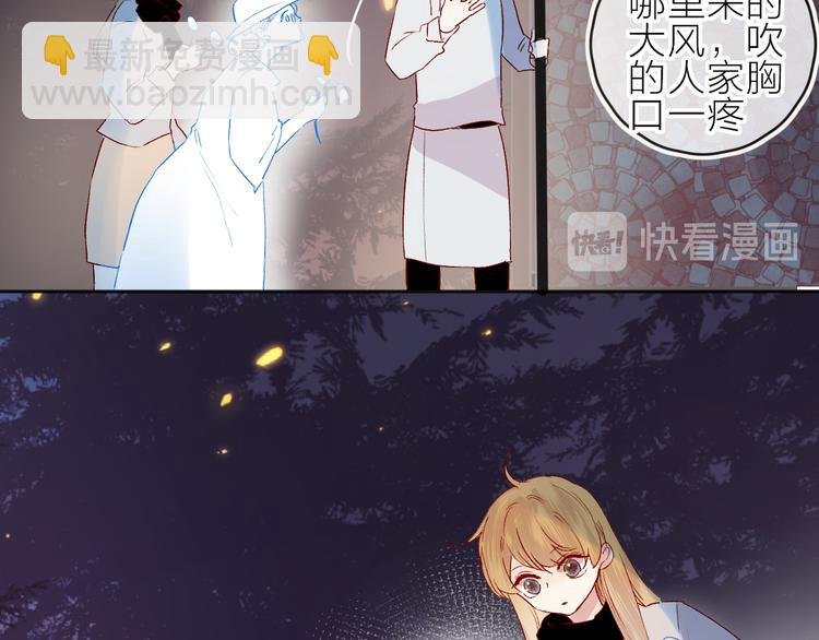 新年特别篇