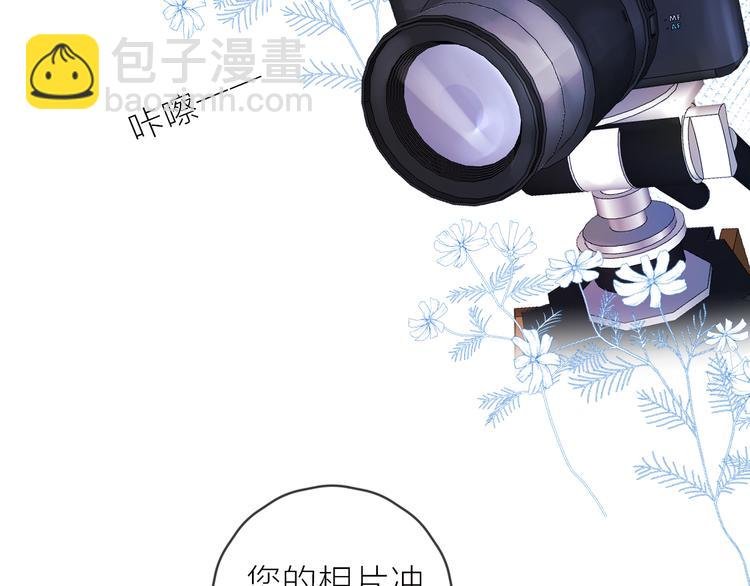 新年特别篇
