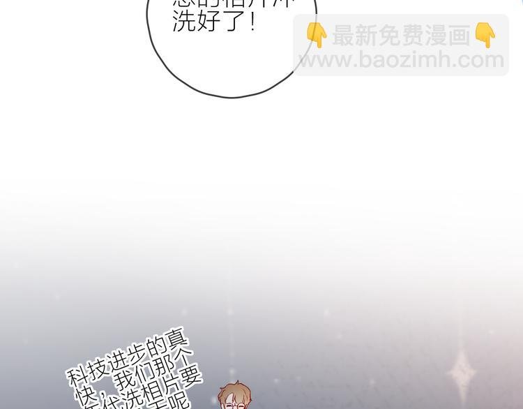 新年特别篇