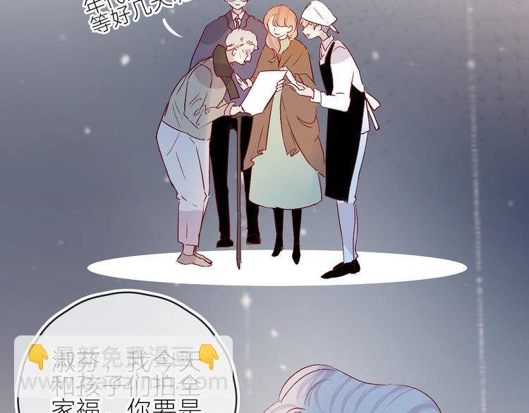 新年特别篇