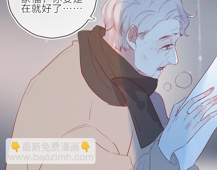 新年特别篇