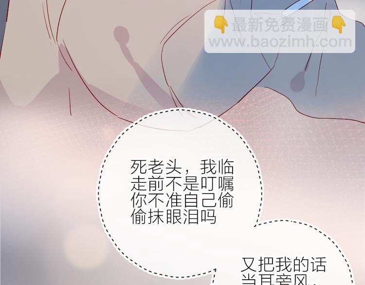 新年特别篇