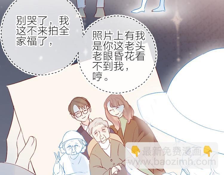 新年特别篇