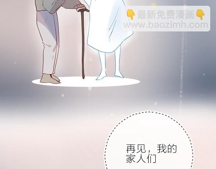 新年特别篇