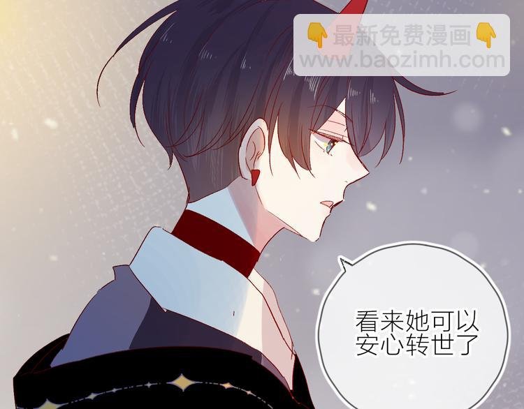 新年特别篇