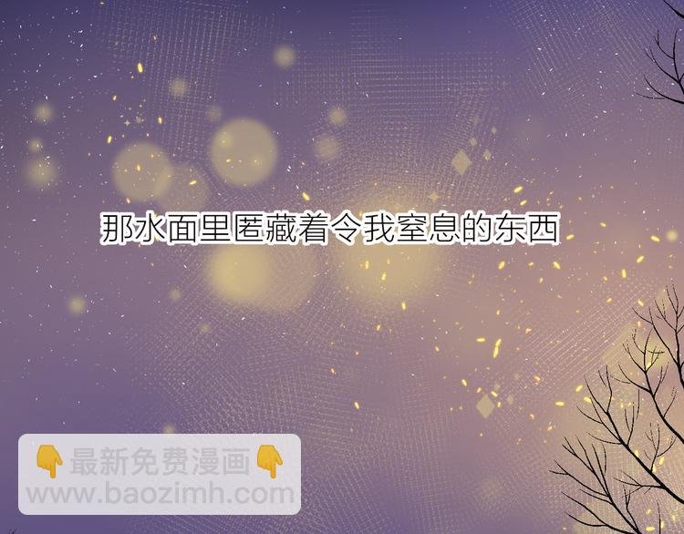 第97话 夺取
