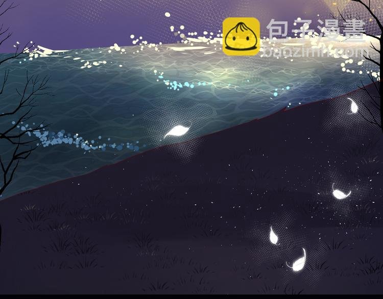 第97话 夺取