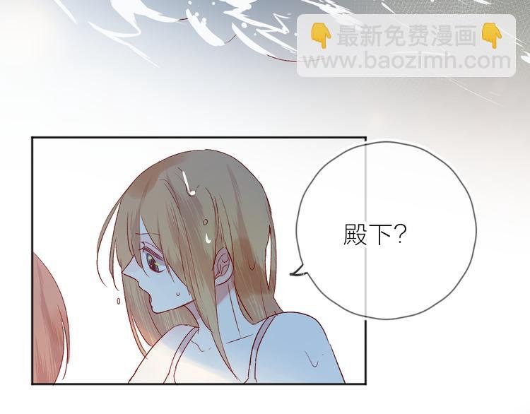 第97话 夺取