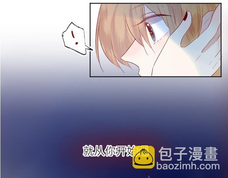第97话 夺取