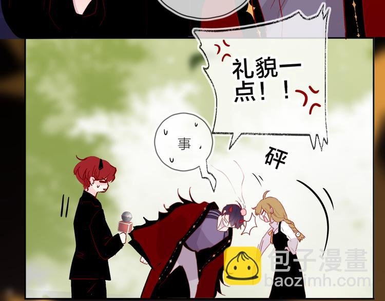 番外篇：井哲小记者出动！