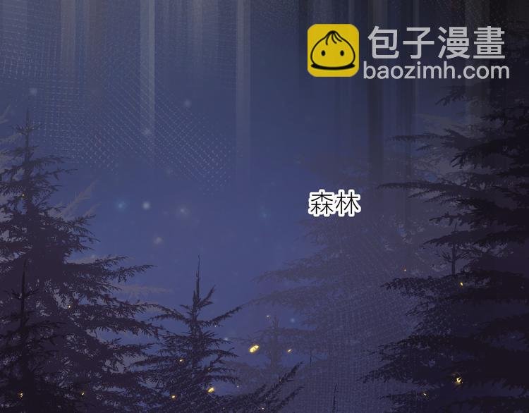 番外篇：井哲小记者出动！