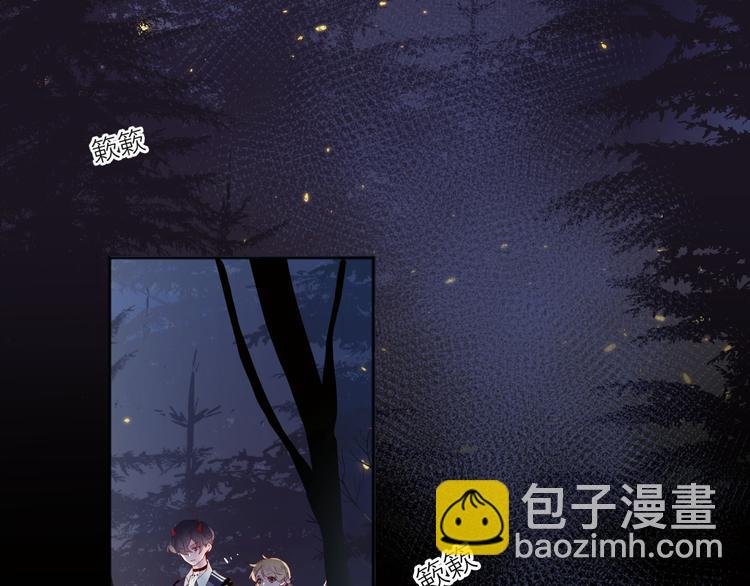 番外篇：井哲小记者出动！