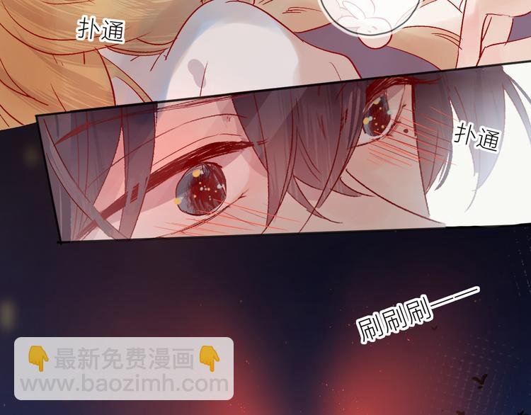 番外篇：井哲小记者出动！