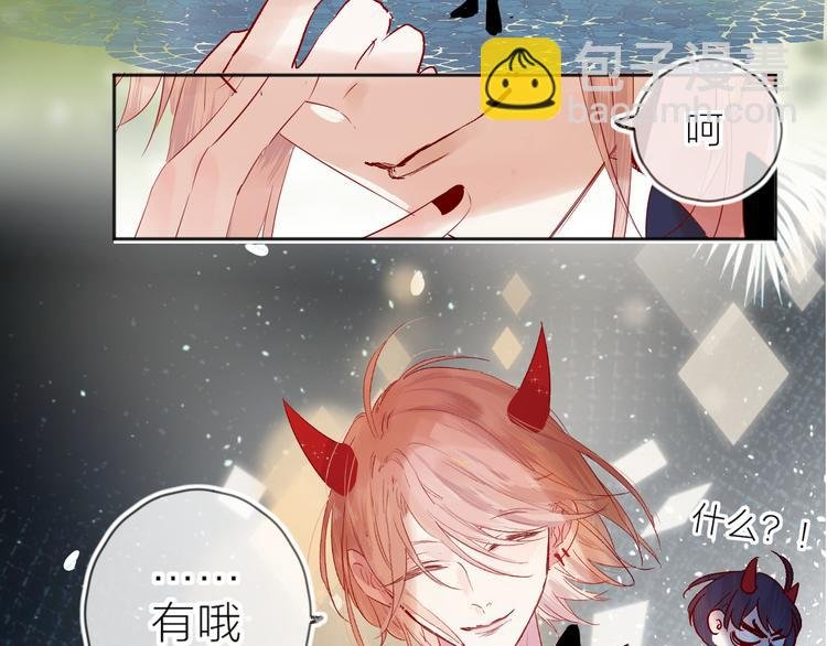 番外篇：井哲小记者出动！