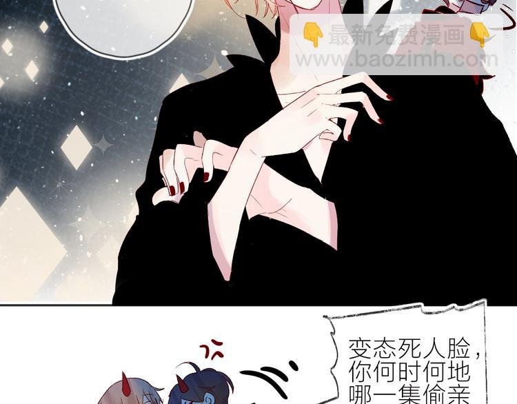 番外篇：井哲小记者出动！