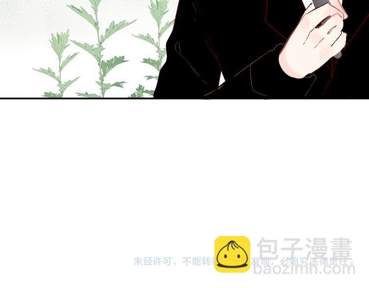 番外篇：井哲小记者出动！