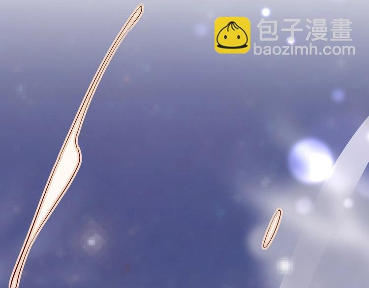 第10话 突如其来的亲密