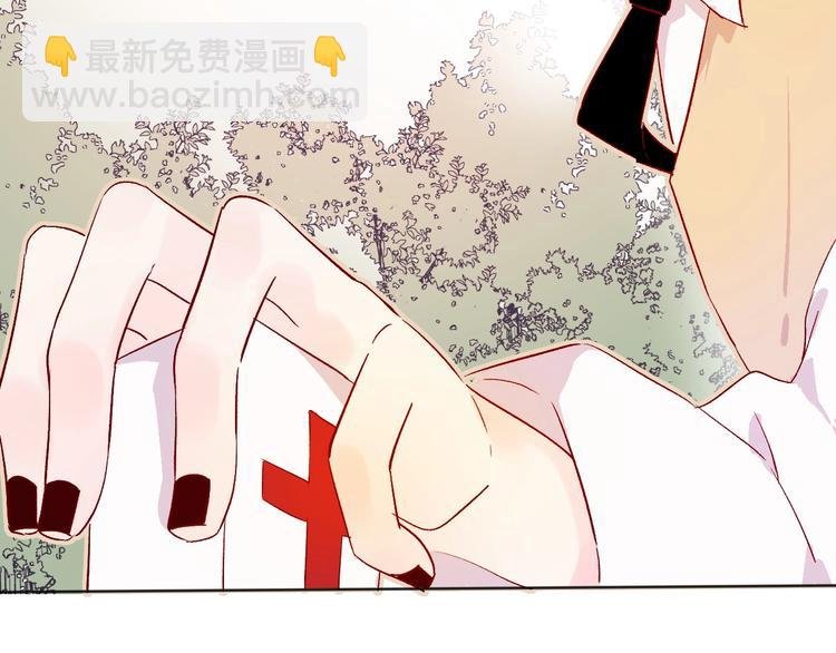 第10话 突如其来的亲密