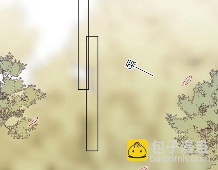 第10话 突如其来的亲密