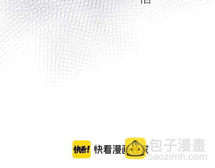 第99话 遗失的记忆（上）