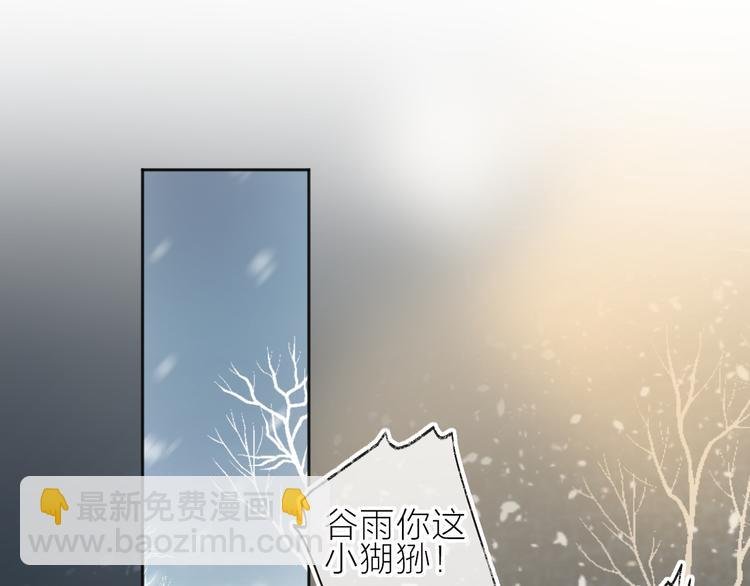 第99话 遗失的记忆（上）